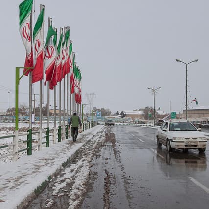 Visit Iran
