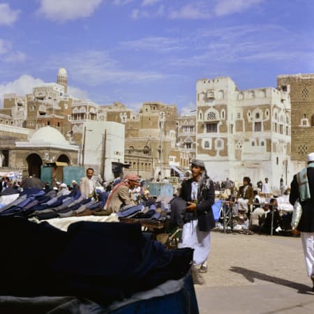 Visit Sanaa
